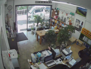 Caméra IP - Corea del Sud