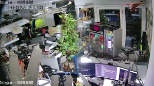 Caméra IP - Frankreich