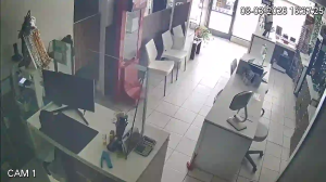 Caméra IP - Argentina