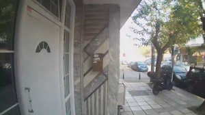 Caméra IP - Griechenland