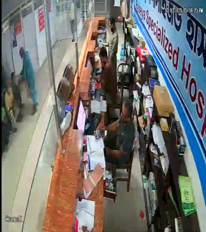 Caméra IP - Bangladesh