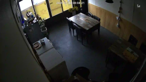 Caméra IP - South Korea