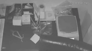 Caméra IP - Türkei