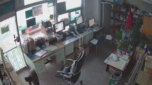 Caméra IP - Corée du Sud