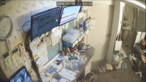 Caméra IP - Corée du Sud