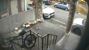 Caméra IP - Corée du Sud