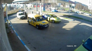 Caméra IP - Bulgaria