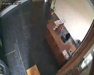 Caméra IP - Ukraine