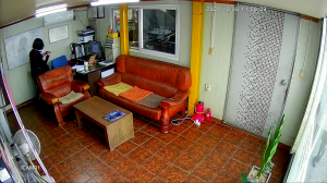 Caméra IP - South Korea