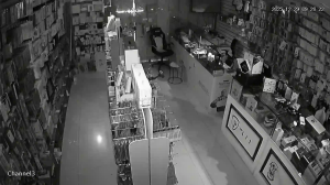 Caméra IP - Saudi Arabia