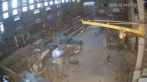 Caméra IP - Vietnam