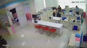 Caméra IP - Malaysia