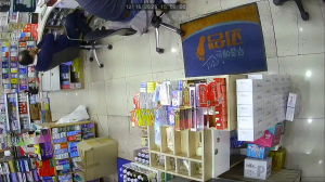 Caméra IP - South Korea