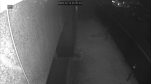 Caméra IP - South Korea