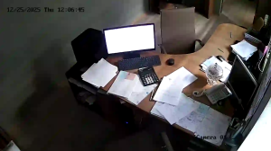 Caméra IP - Bielorrusia