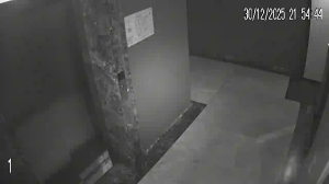 Caméra IP - Bulgarien