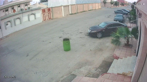 Caméra IP - Arabie Saoudite