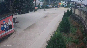 Caméra IP - Vietnam