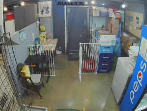 Caméra IP - South Korea