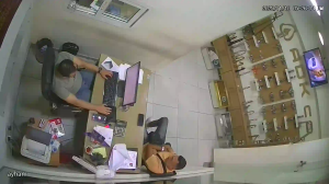 Caméra IP - Libanon