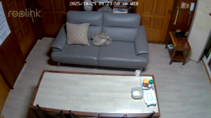 Caméra IP - República de Corea