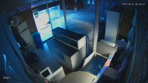 Caméra IP - South Korea