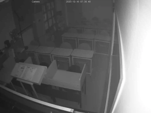 Caméra IP - República de Corea