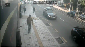 Caméra IP - Corée du Sud