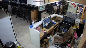 Caméra IP - Südkorea