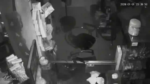 Caméra IP - Mexique