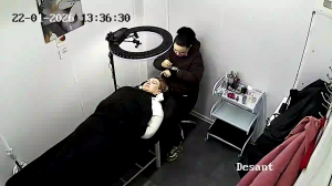 Caméra IP - Ukraine