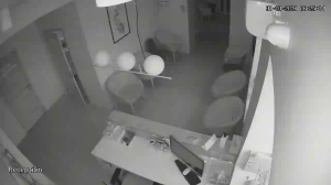 Caméra IP - Ucrania