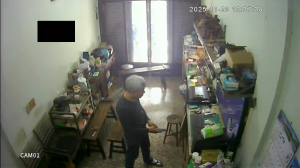 Caméra IP - Repubblica di Cina