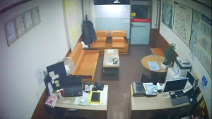 Caméra IP - South Korea