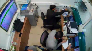 Caméra IP - Pakistan