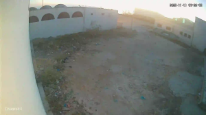 Caméra IP - Tunisie