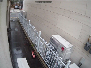 Caméra IP - South Korea