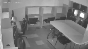 Caméra IP - Ucraina