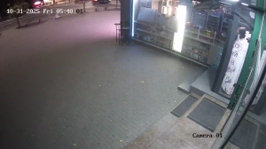 Caméra IP - Moldawien