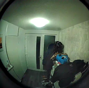 Caméra IP - Netherlands