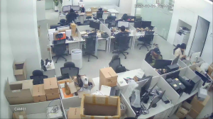 Caméra IP - South Korea