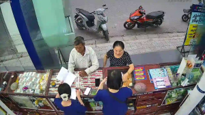 Caméra IP - Vietnam
