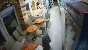 Caméra IP - Griechenland