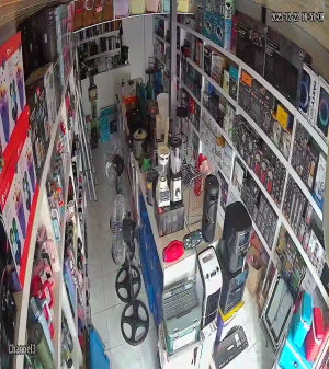 Caméra IP - Paraguay