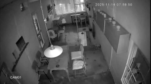 Caméra IP - South Korea