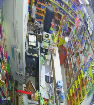 Caméra IP - Saudi Arabia