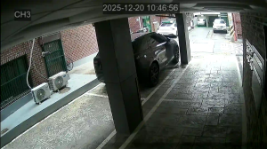 Caméra IP - Corea del Sud