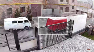 Caméra IP - Armenia