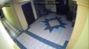 Caméra IP - Ukraine