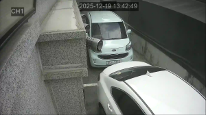 Caméra IP - South Korea